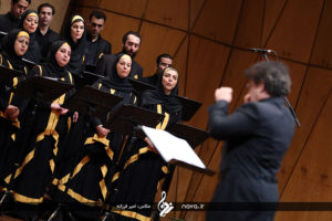 Tehran Symphony Orchestra - Fajr Festival - 25 Dey 95 15